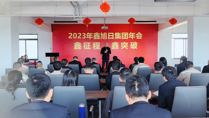 100%精准出码规律资料网站