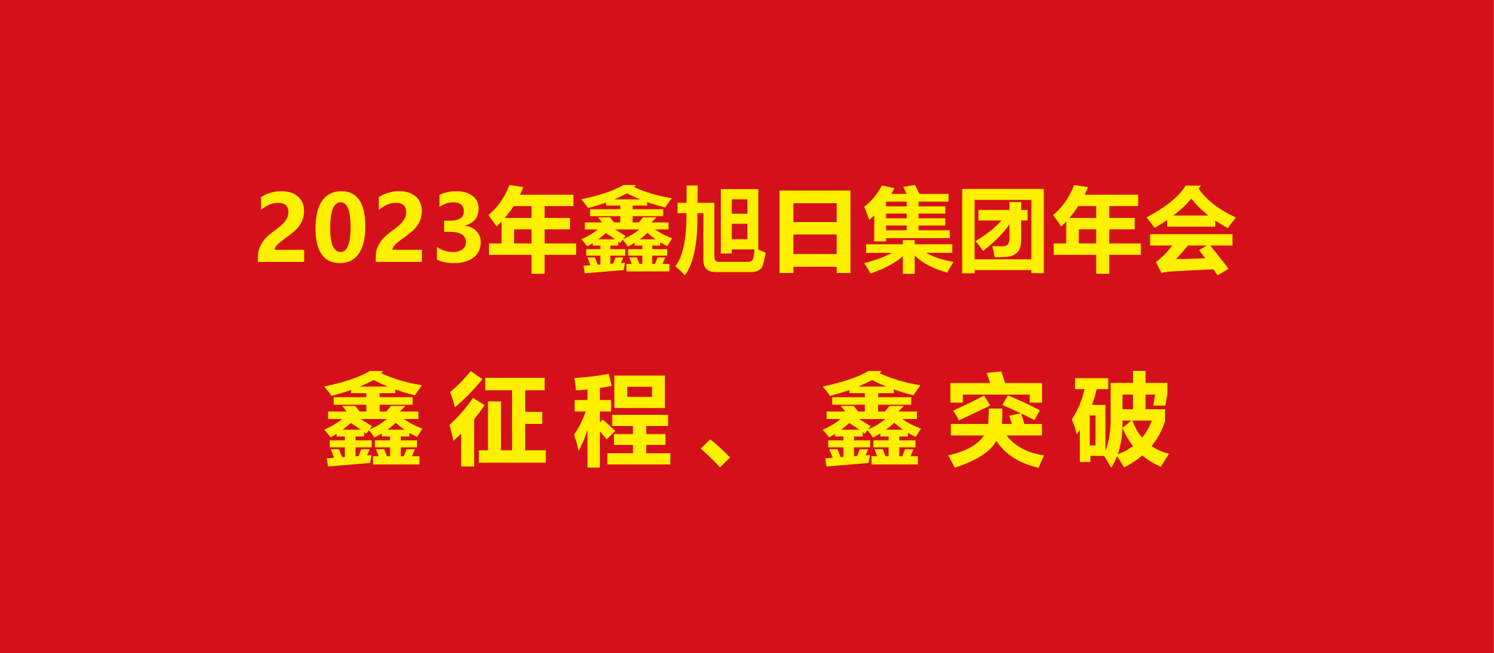 100%精准出码规律资料网站