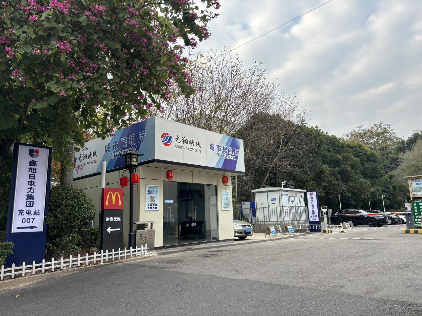 100%精准出码规律资料网站