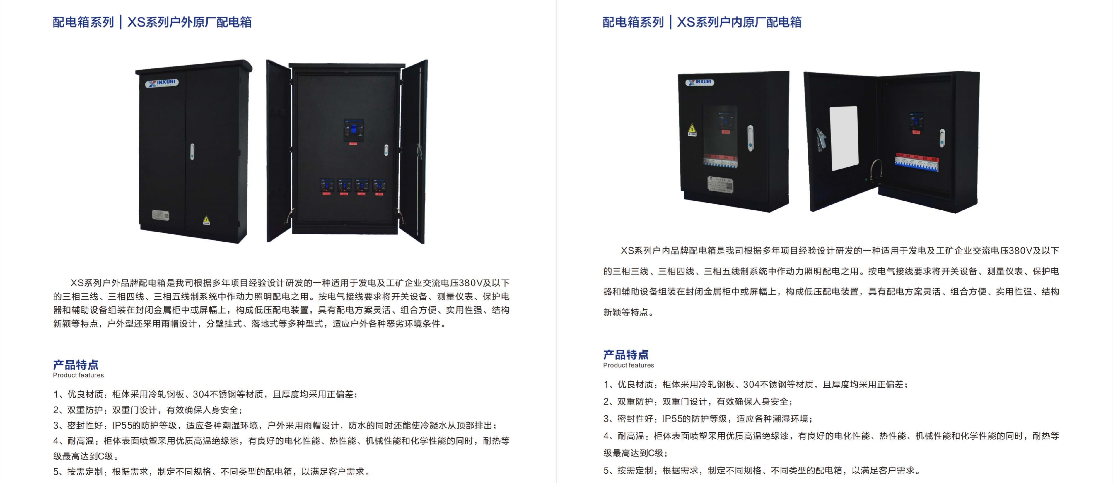 100%精准出码规律资料网站