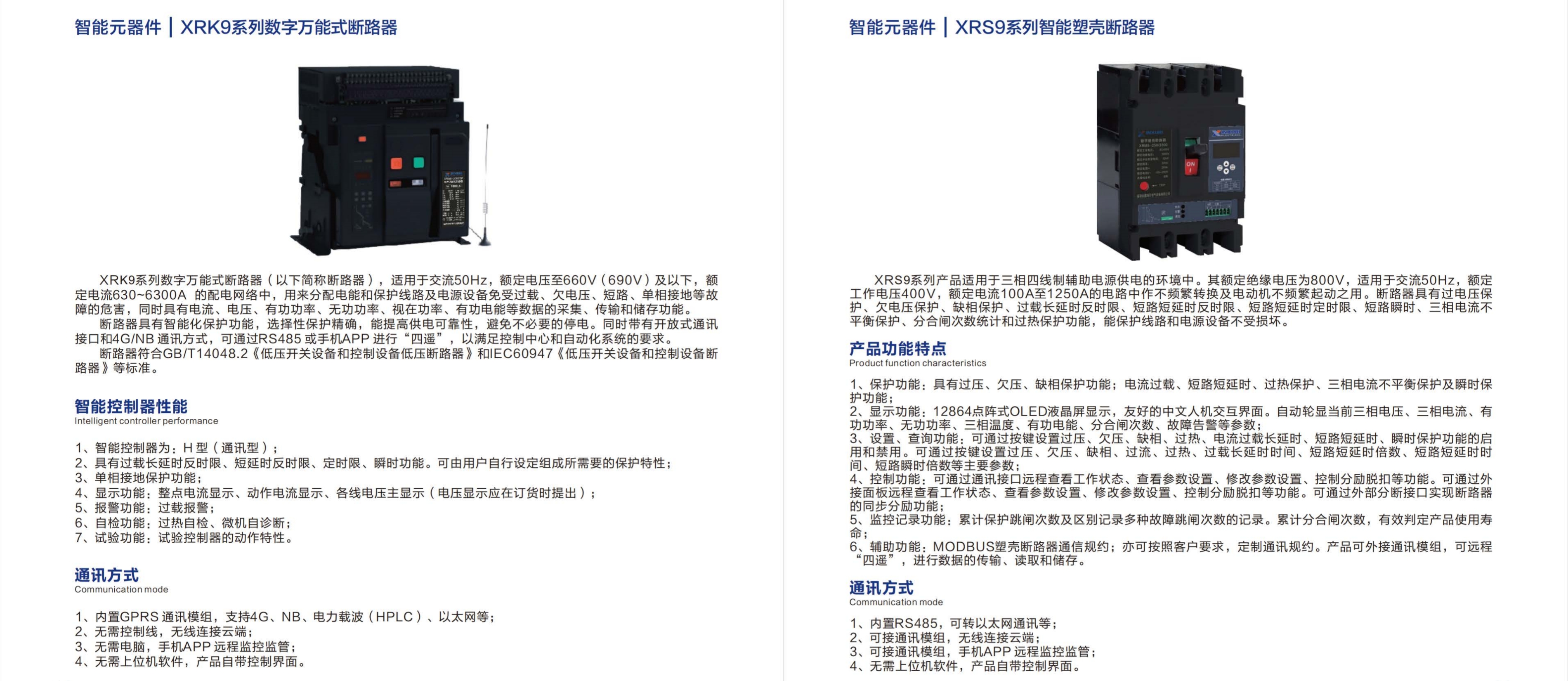 100%精准出码规律资料网站
