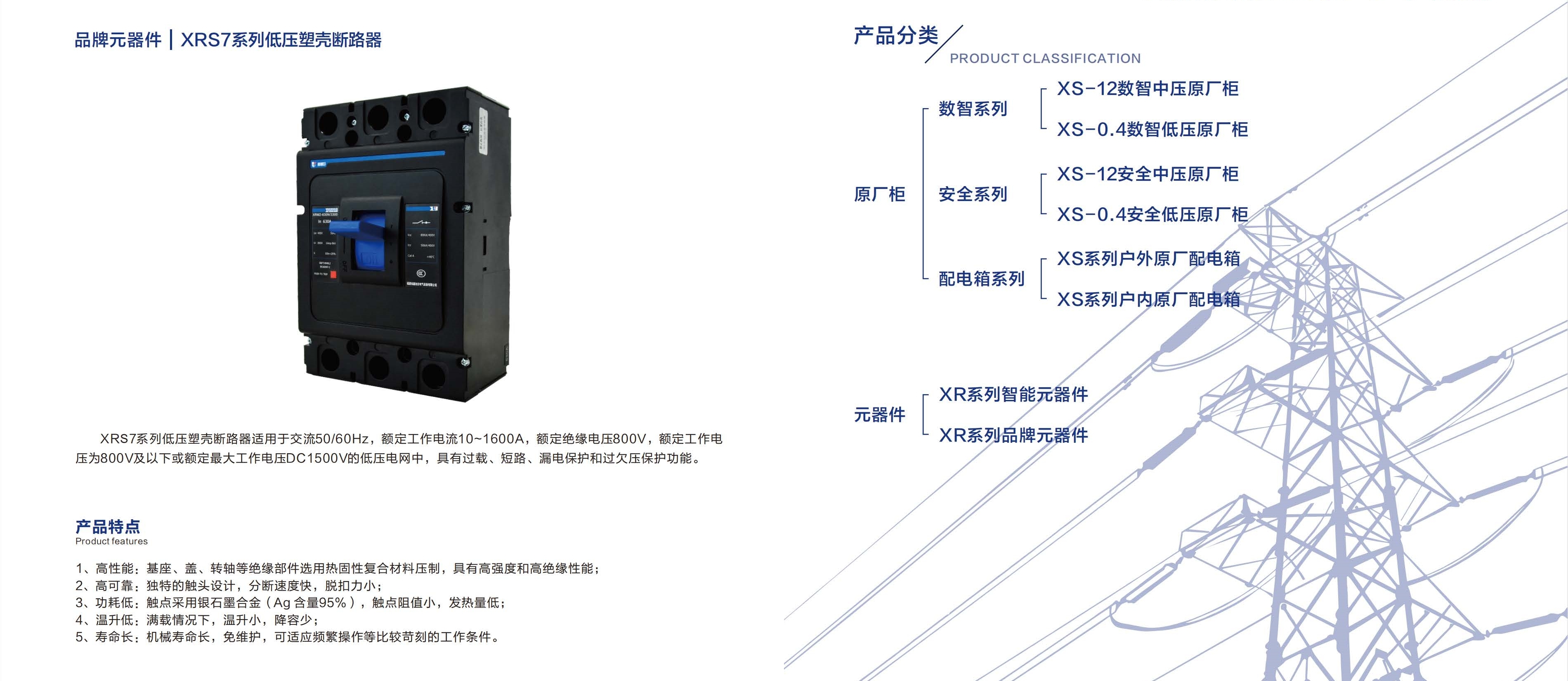 100%精准出码规律资料网站