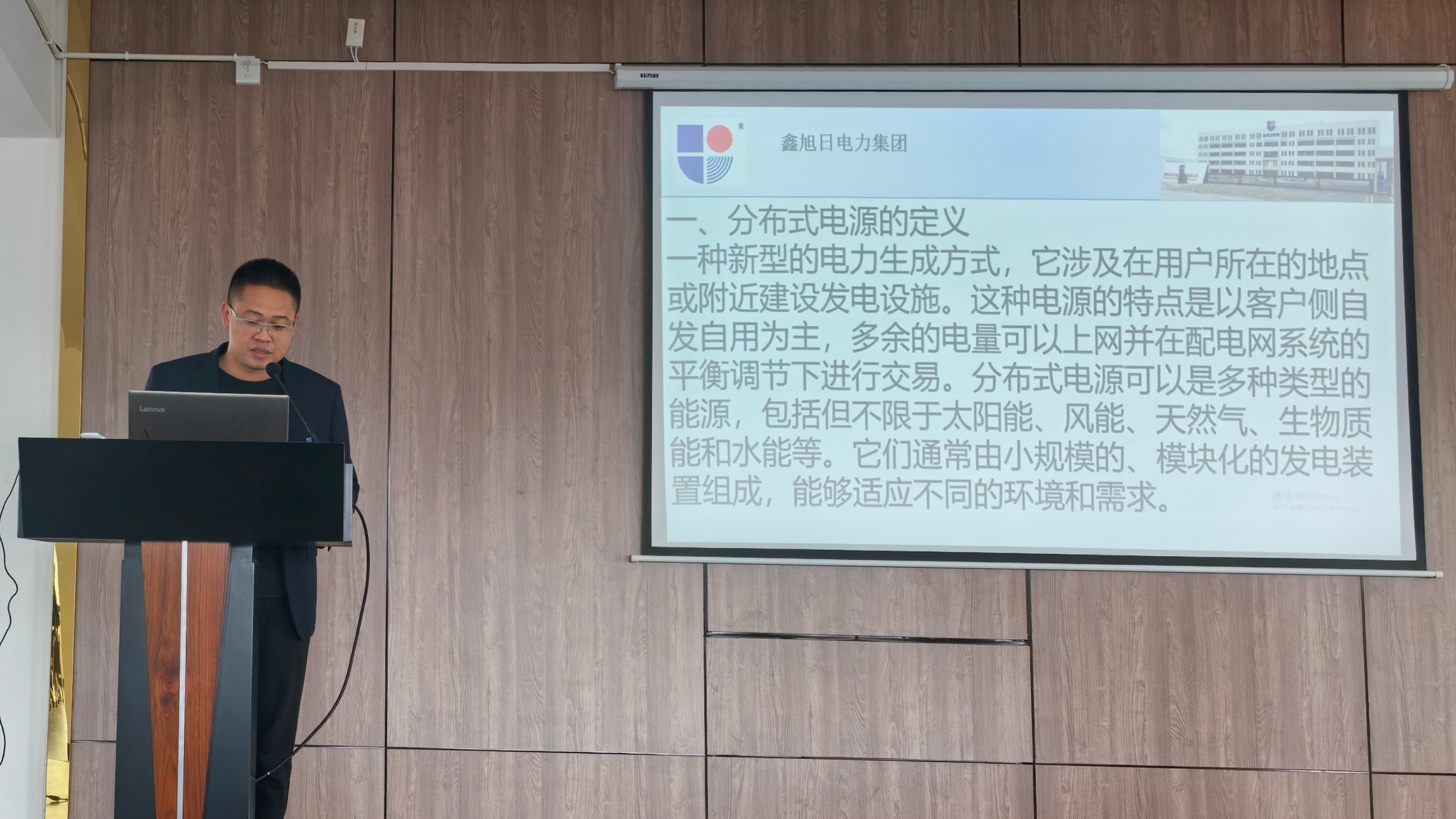 100%精准出码规律资料网站